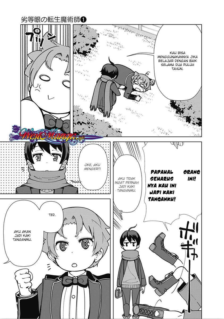 Rettou Me no Tensei Majutsushi Shiitage Rareta Moto Yuusha wa Mirai no Sekai o Yoyuu de Ikinuku Chapter 4 - halaman 20