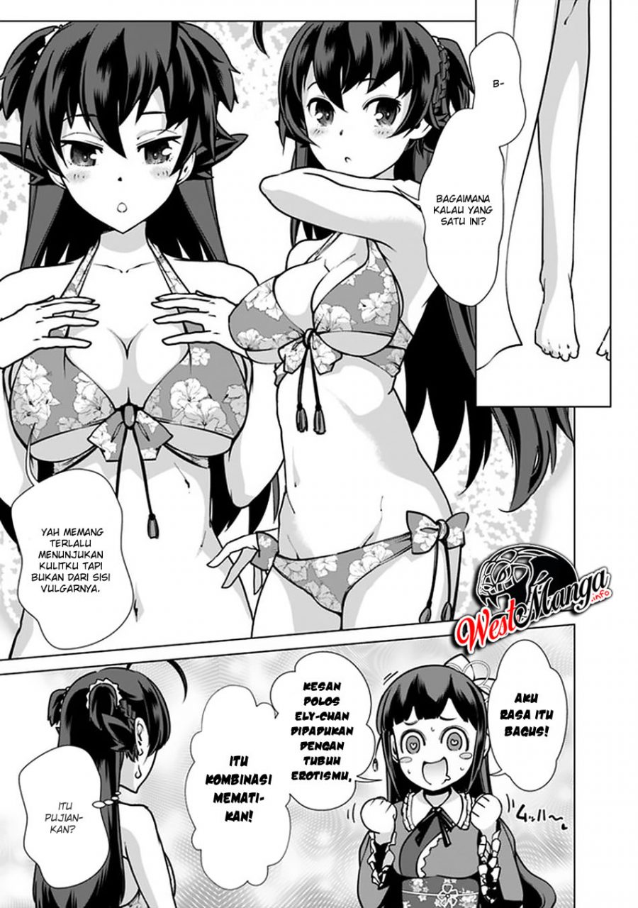 Rettou Me no Tensei Majutsushi Shiitage Rareta Moto Yuusha wa Mirai no Sekai o Yoyuu de Ikinuku Chapter 40 - halaman 13