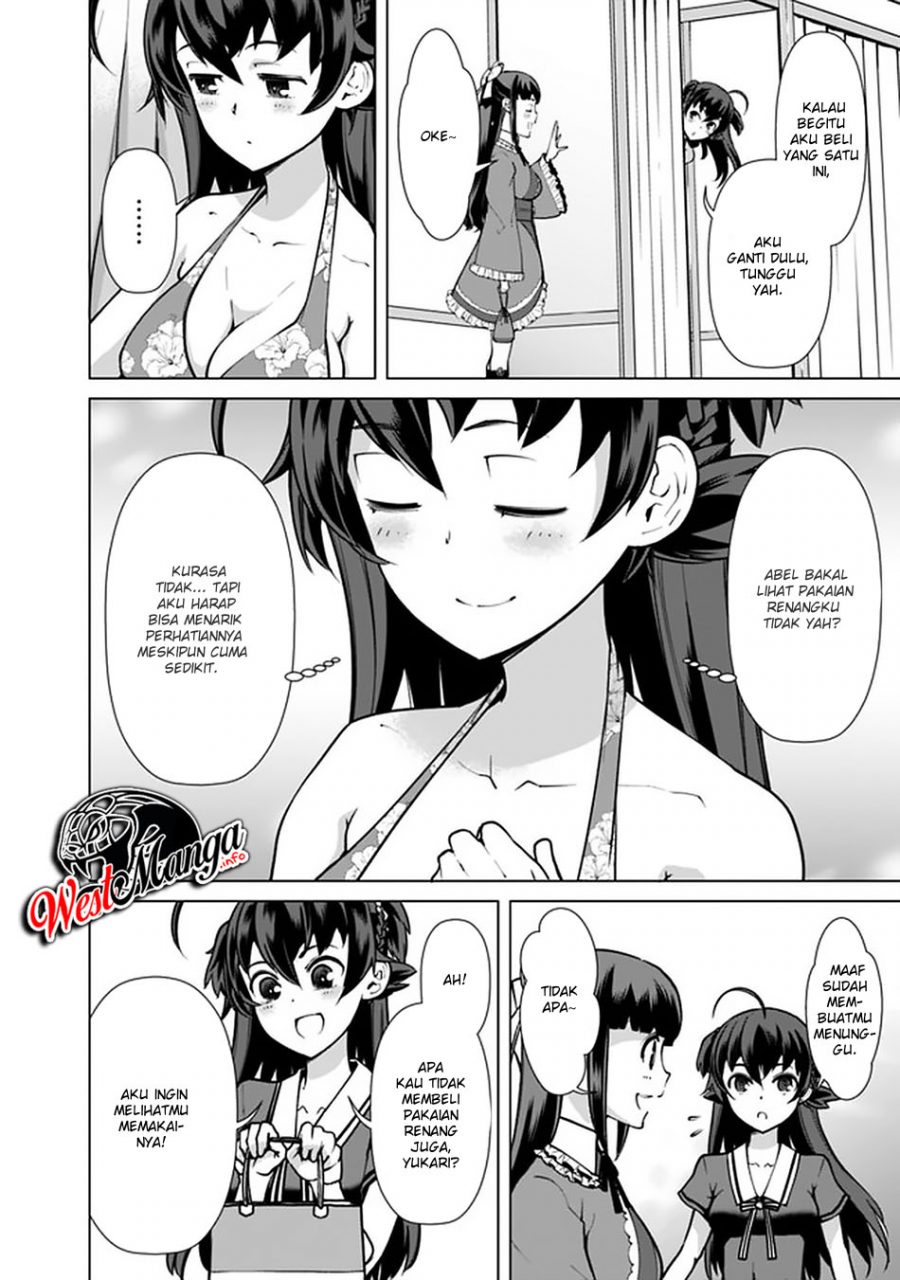 Rettou Me no Tensei Majutsushi Shiitage Rareta Moto Yuusha wa Mirai no Sekai o Yoyuu de Ikinuku Chapter 40 - halaman 14