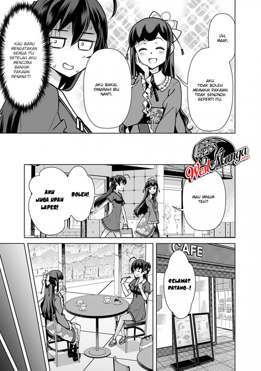 Rettou Me no Tensei Majutsushi Shiitage Rareta Moto Yuusha wa Mirai no Sekai o Yoyuu de Ikinuku Chapter 40 - halaman 16