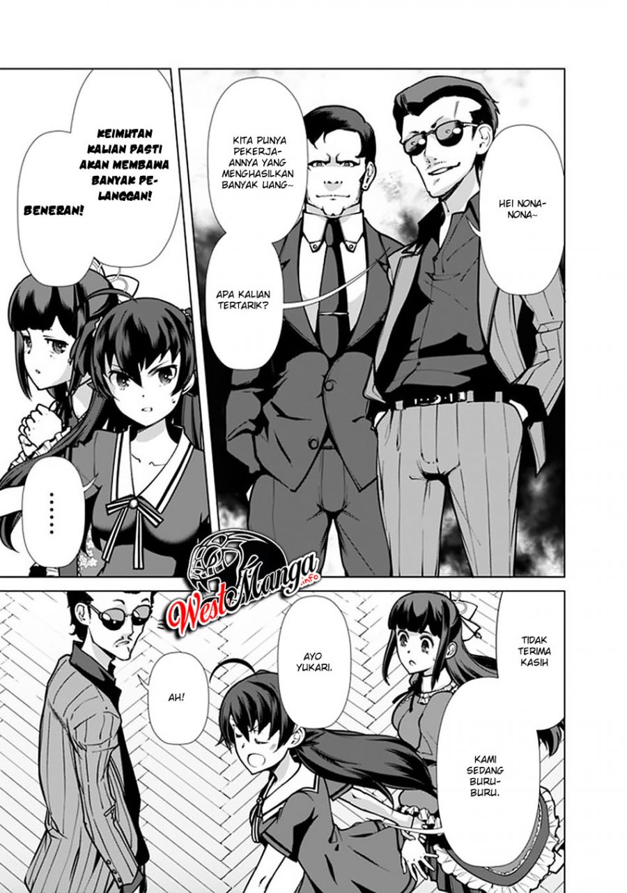 Rettou Me no Tensei Majutsushi Shiitage Rareta Moto Yuusha wa Mirai no Sekai o Yoyuu de Ikinuku Chapter 40 - halaman 21