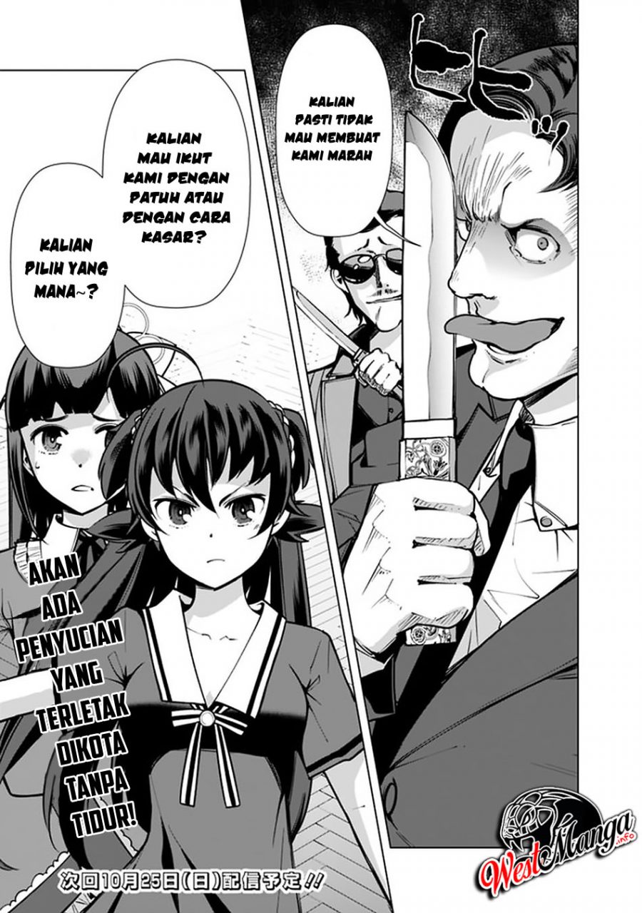 Rettou Me no Tensei Majutsushi Shiitage Rareta Moto Yuusha wa Mirai no Sekai o Yoyuu de Ikinuku Chapter 40 - halaman 23