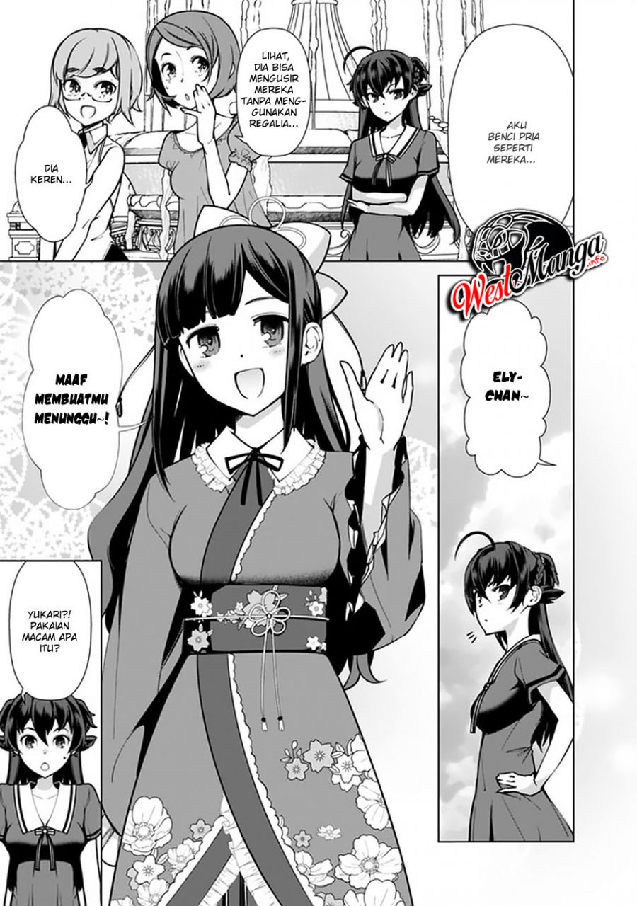 Rettou Me no Tensei Majutsushi Shiitage Rareta Moto Yuusha wa Mirai no Sekai o Yoyuu de Ikinuku Chapter 40 - halaman 5