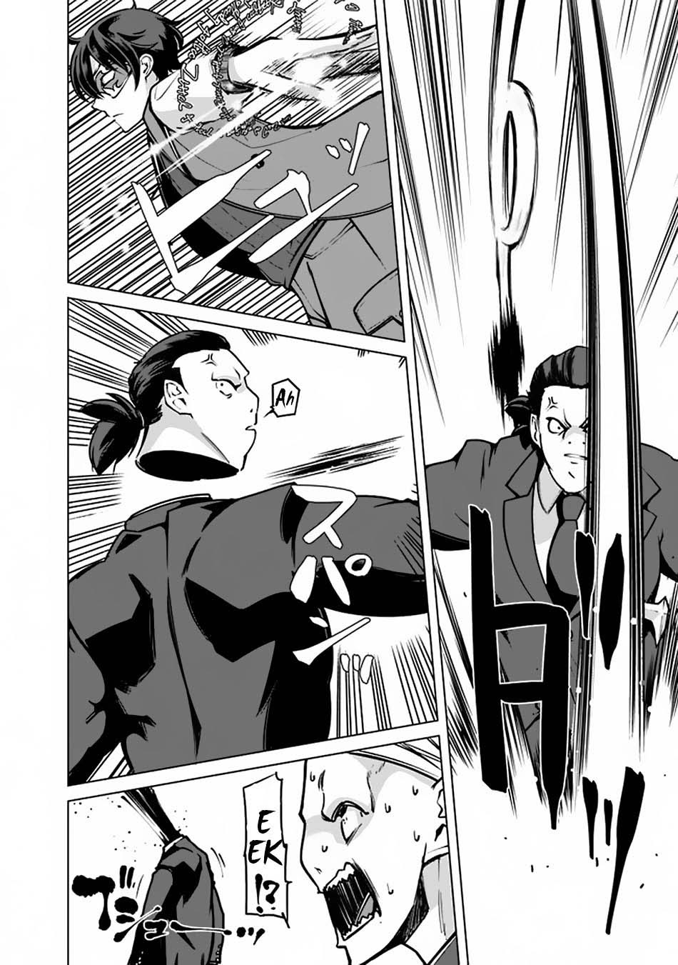 Rettou Me no Tensei Majutsushi Shiitage Rareta Moto Yuusha wa Mirai no Sekai o Yoyuu de Ikinuku Chapter 41 - halaman 12