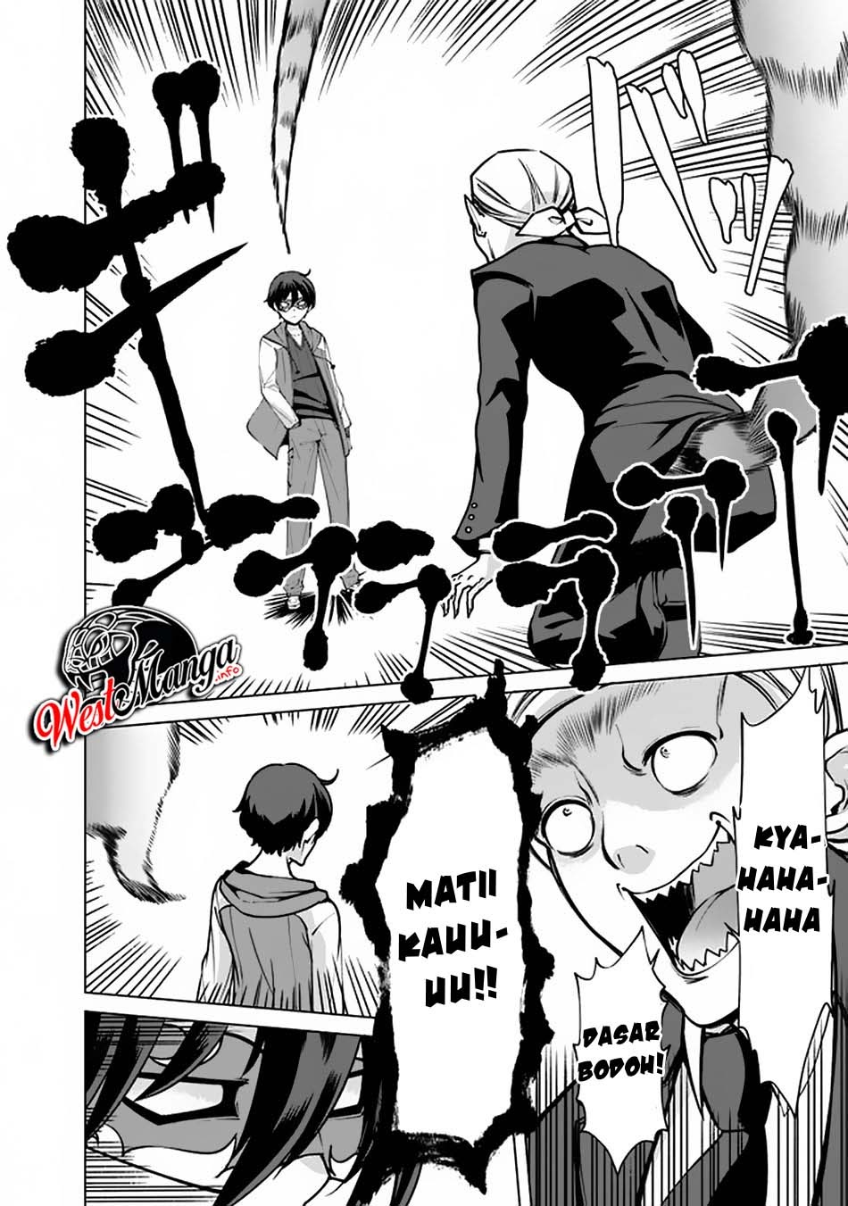 Rettou Me no Tensei Majutsushi Shiitage Rareta Moto Yuusha wa Mirai no Sekai o Yoyuu de Ikinuku Chapter 41 - halaman 14