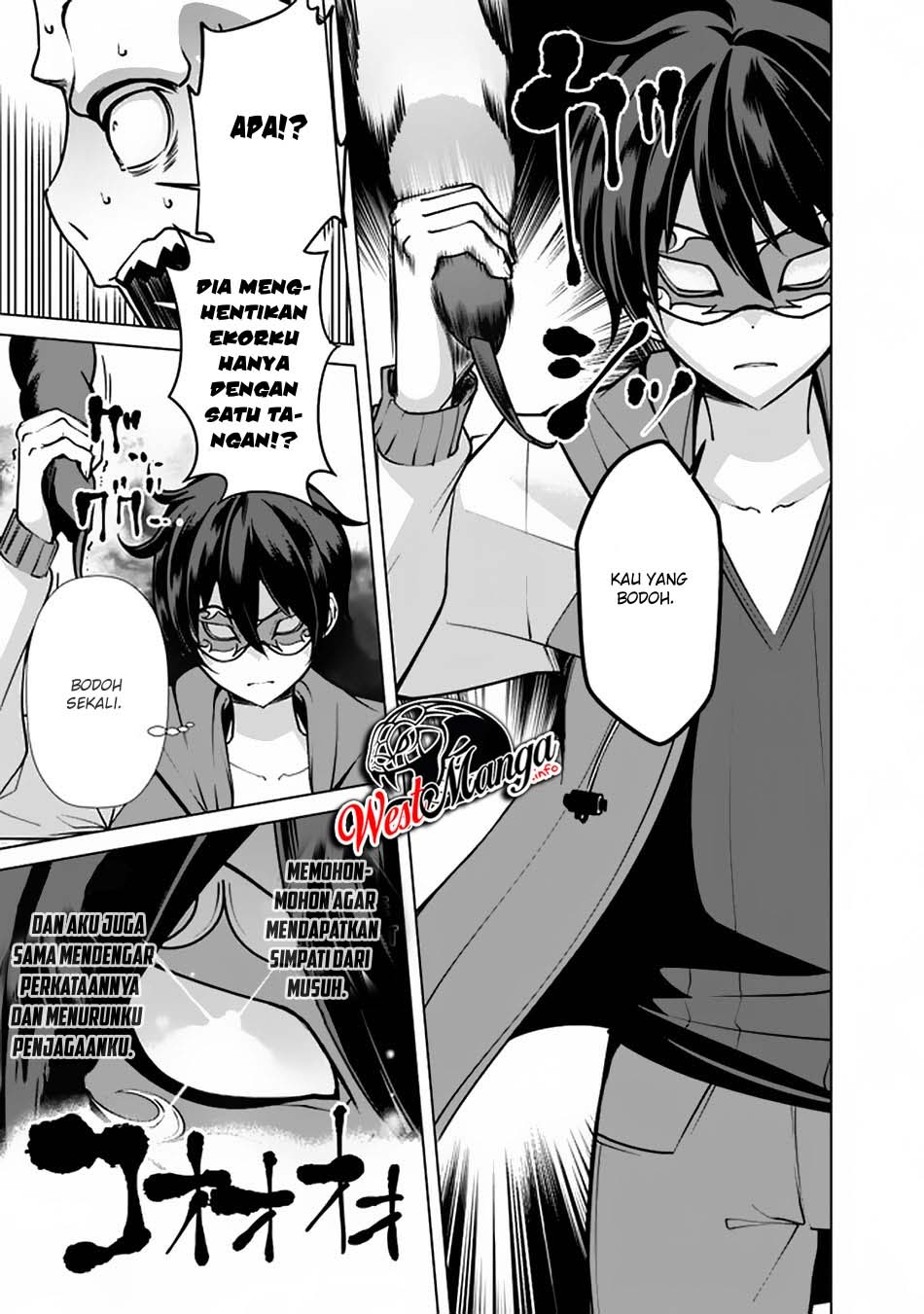 Rettou Me no Tensei Majutsushi Shiitage Rareta Moto Yuusha wa Mirai no Sekai o Yoyuu de Ikinuku Chapter 41 - halaman 15