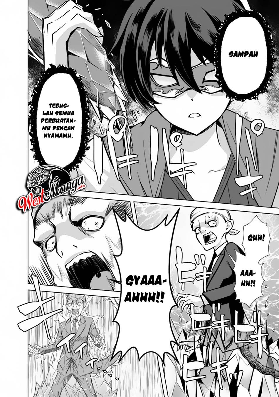 Rettou Me no Tensei Majutsushi Shiitage Rareta Moto Yuusha wa Mirai no Sekai o Yoyuu de Ikinuku Chapter 41 - halaman 16