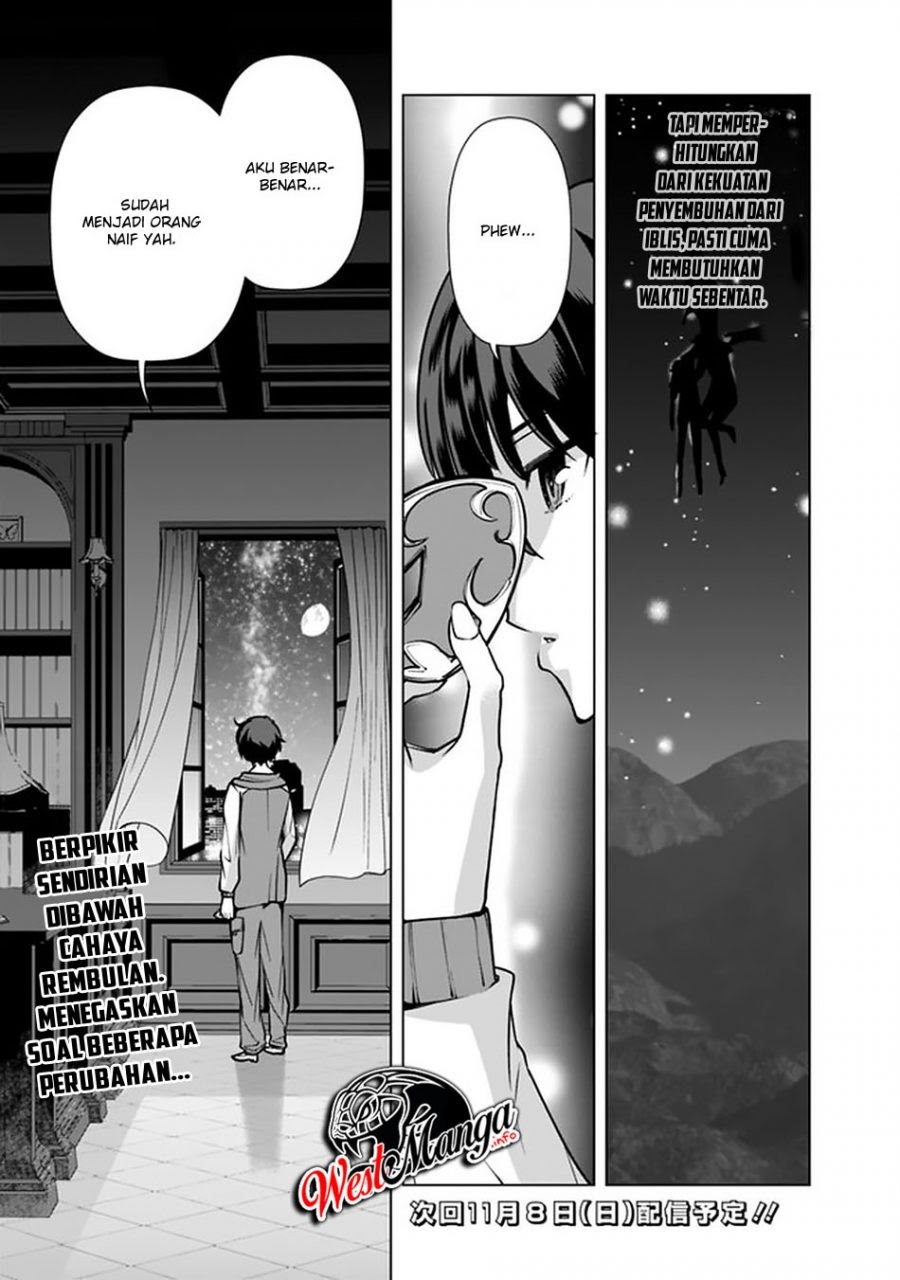 Rettou Me no Tensei Majutsushi Shiitage Rareta Moto Yuusha wa Mirai no Sekai o Yoyuu de Ikinuku Chapter 41 - halaman 24