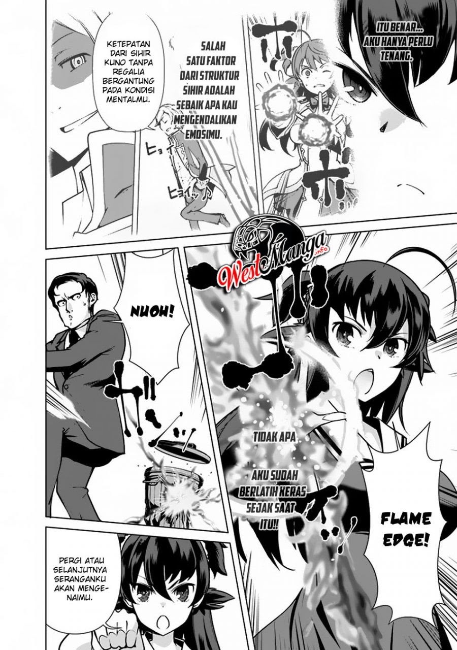 Rettou Me no Tensei Majutsushi Shiitage Rareta Moto Yuusha wa Mirai no Sekai o Yoyuu de Ikinuku Chapter 41 - halaman 4