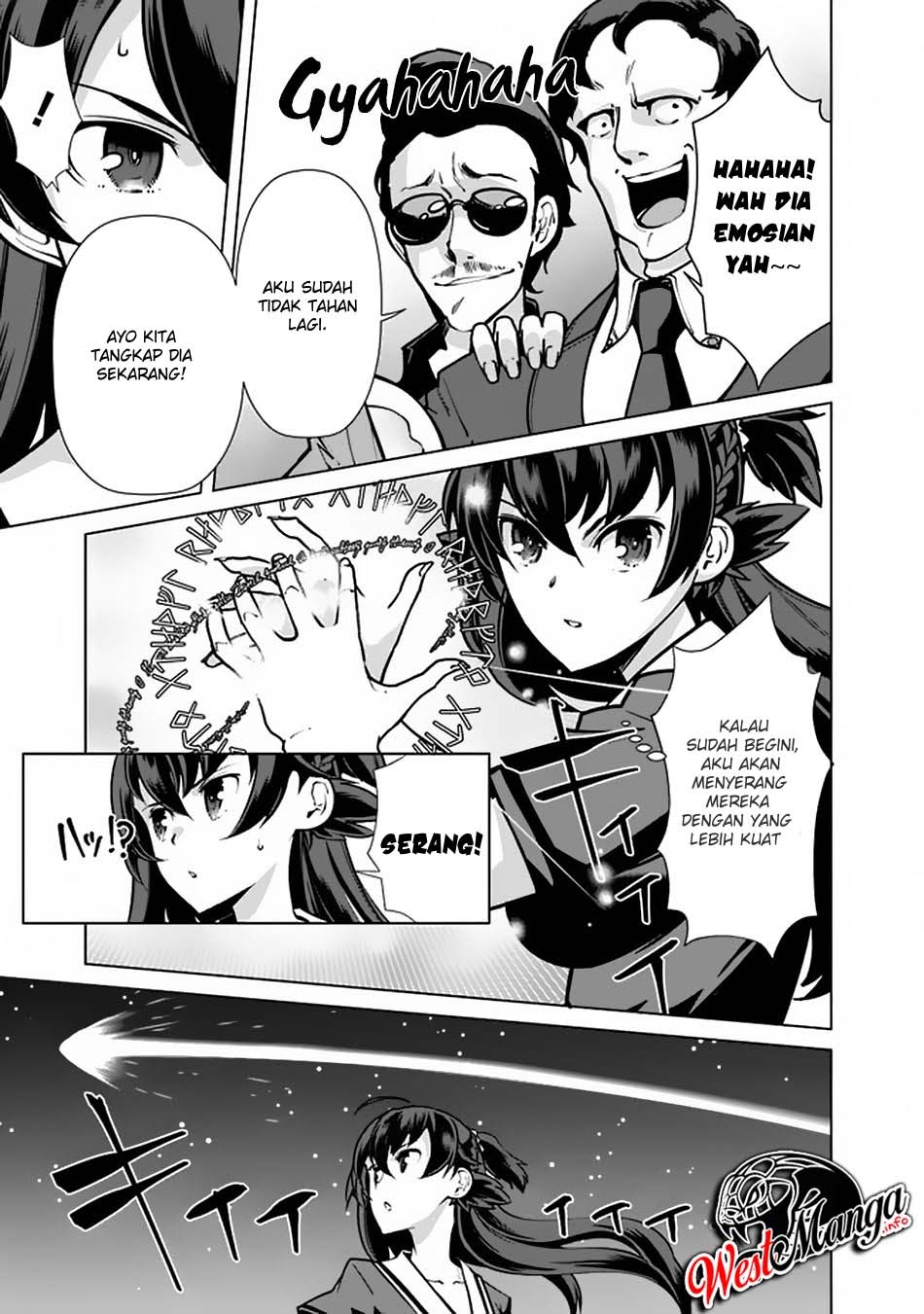 Rettou Me no Tensei Majutsushi Shiitage Rareta Moto Yuusha wa Mirai no Sekai o Yoyuu de Ikinuku Chapter 41 - halaman 5