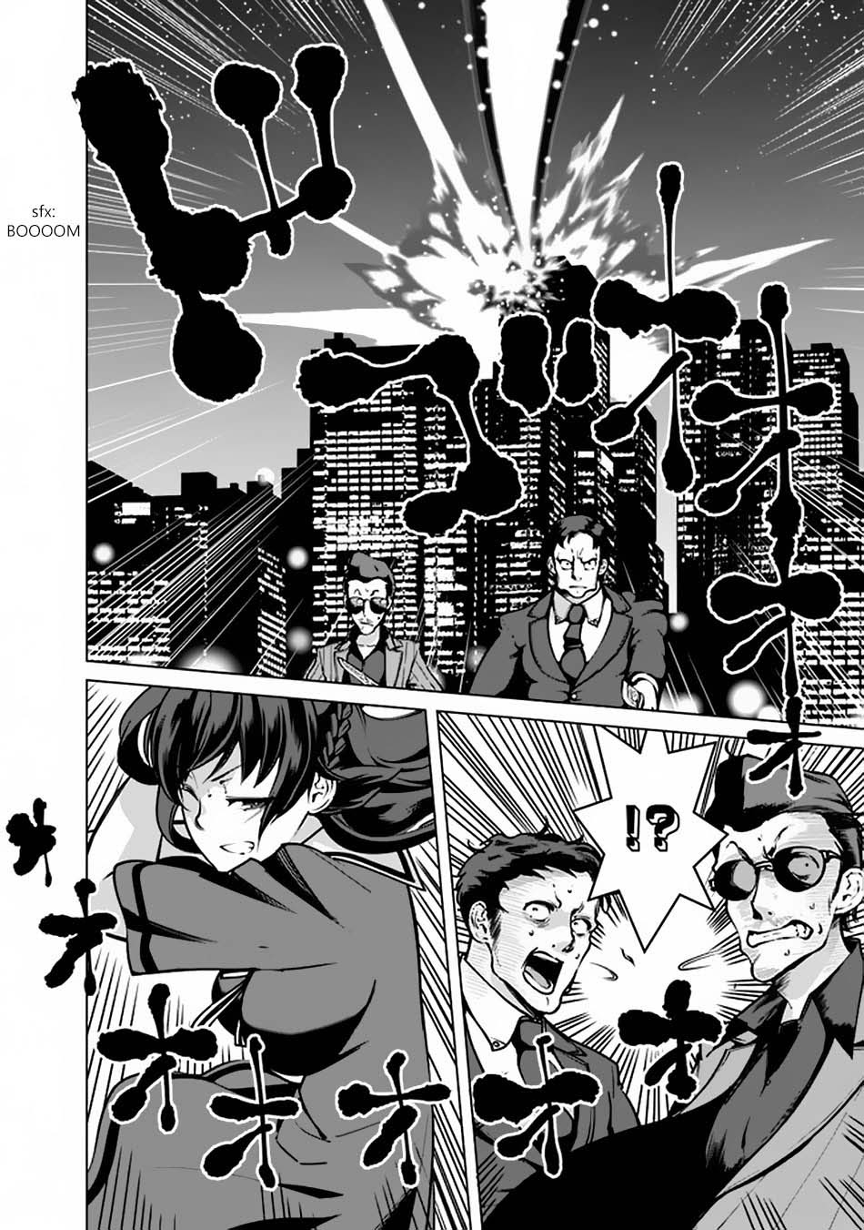 Rettou Me no Tensei Majutsushi Shiitage Rareta Moto Yuusha wa Mirai no Sekai o Yoyuu de Ikinuku Chapter 41 - halaman 6