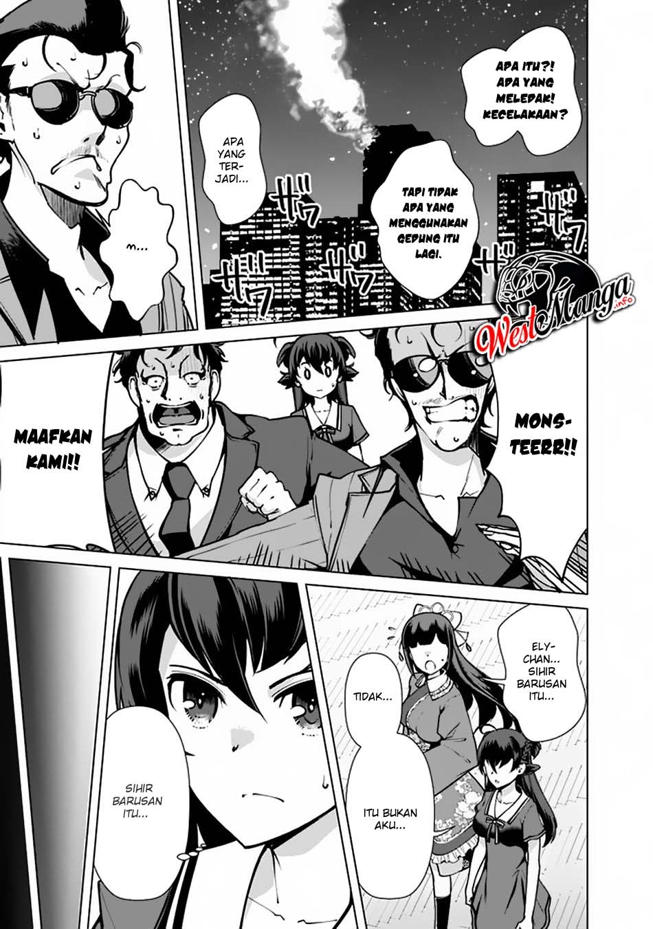 Rettou Me no Tensei Majutsushi Shiitage Rareta Moto Yuusha wa Mirai no Sekai o Yoyuu de Ikinuku Chapter 41 - halaman 7