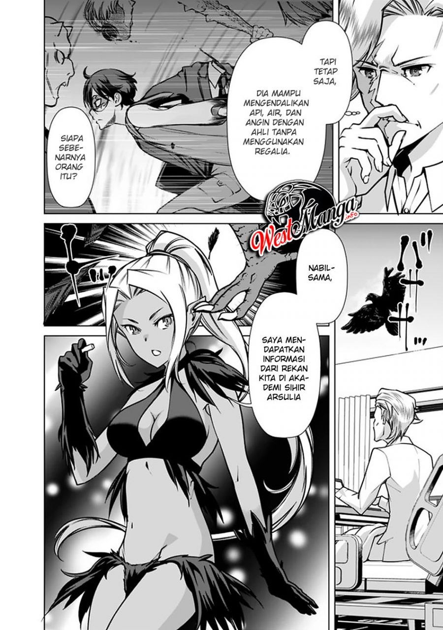 Rettou Me no Tensei Majutsushi Shiitage Rareta Moto Yuusha wa Mirai no Sekai o Yoyuu de Ikinuku Chapter 43 - halaman 4
