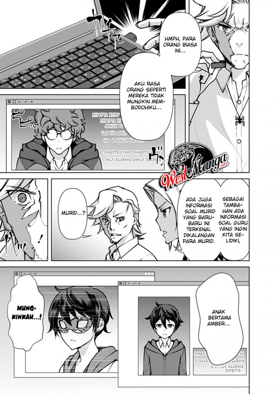 Rettou Me no Tensei Majutsushi Shiitage Rareta Moto Yuusha wa Mirai no Sekai o Yoyuu de Ikinuku Chapter 43 - halaman 5