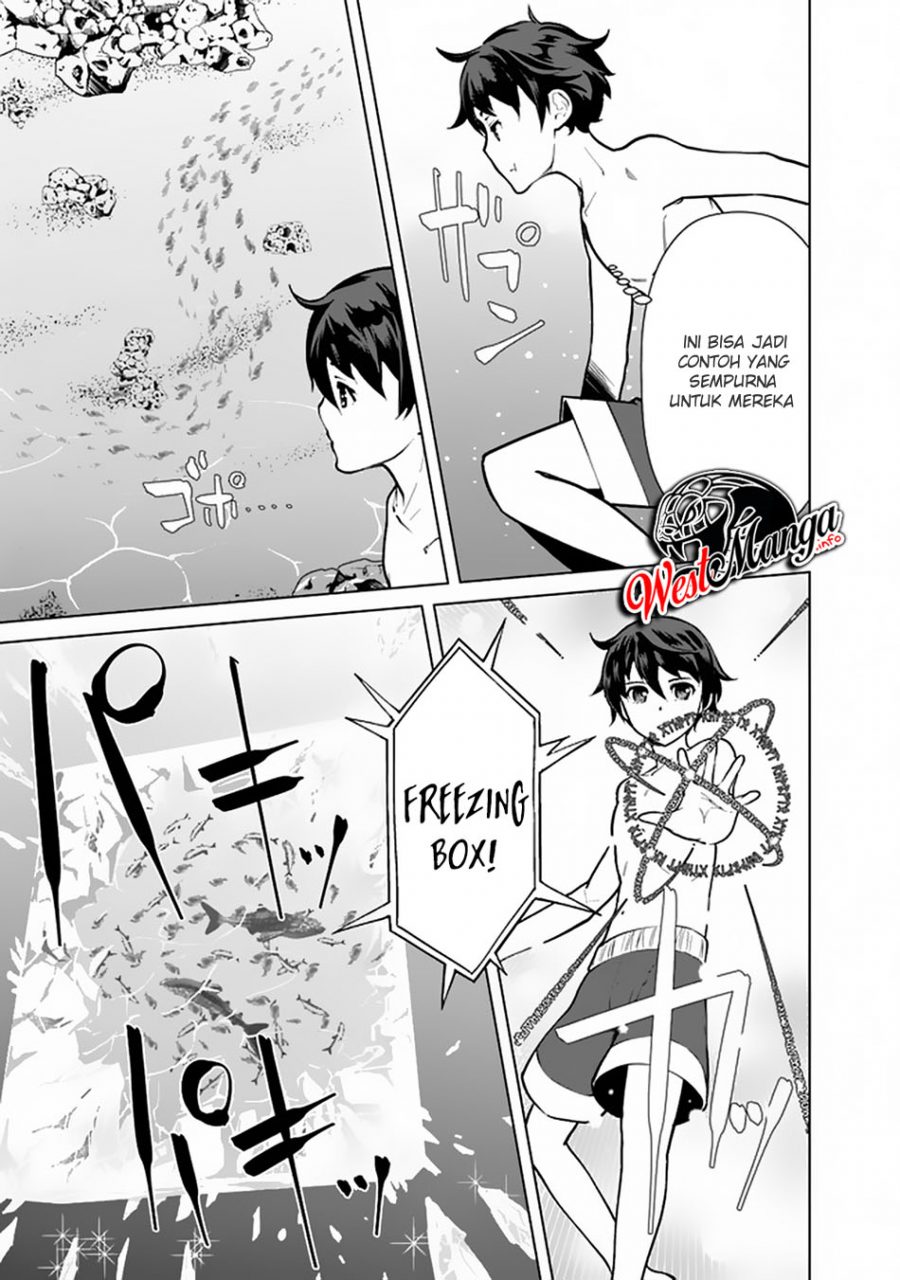 Rettou Me no Tensei Majutsushi Shiitage Rareta Moto Yuusha wa Mirai no Sekai o Yoyuu de Ikinuku Chapter 44 - halaman 13