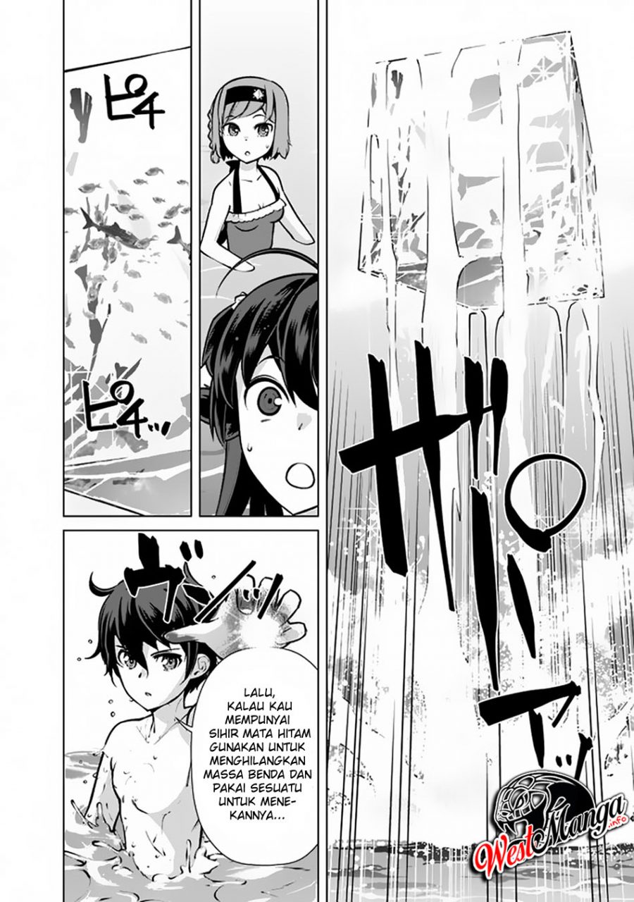 Rettou Me no Tensei Majutsushi Shiitage Rareta Moto Yuusha wa Mirai no Sekai o Yoyuu de Ikinuku Chapter 44 - halaman 15
