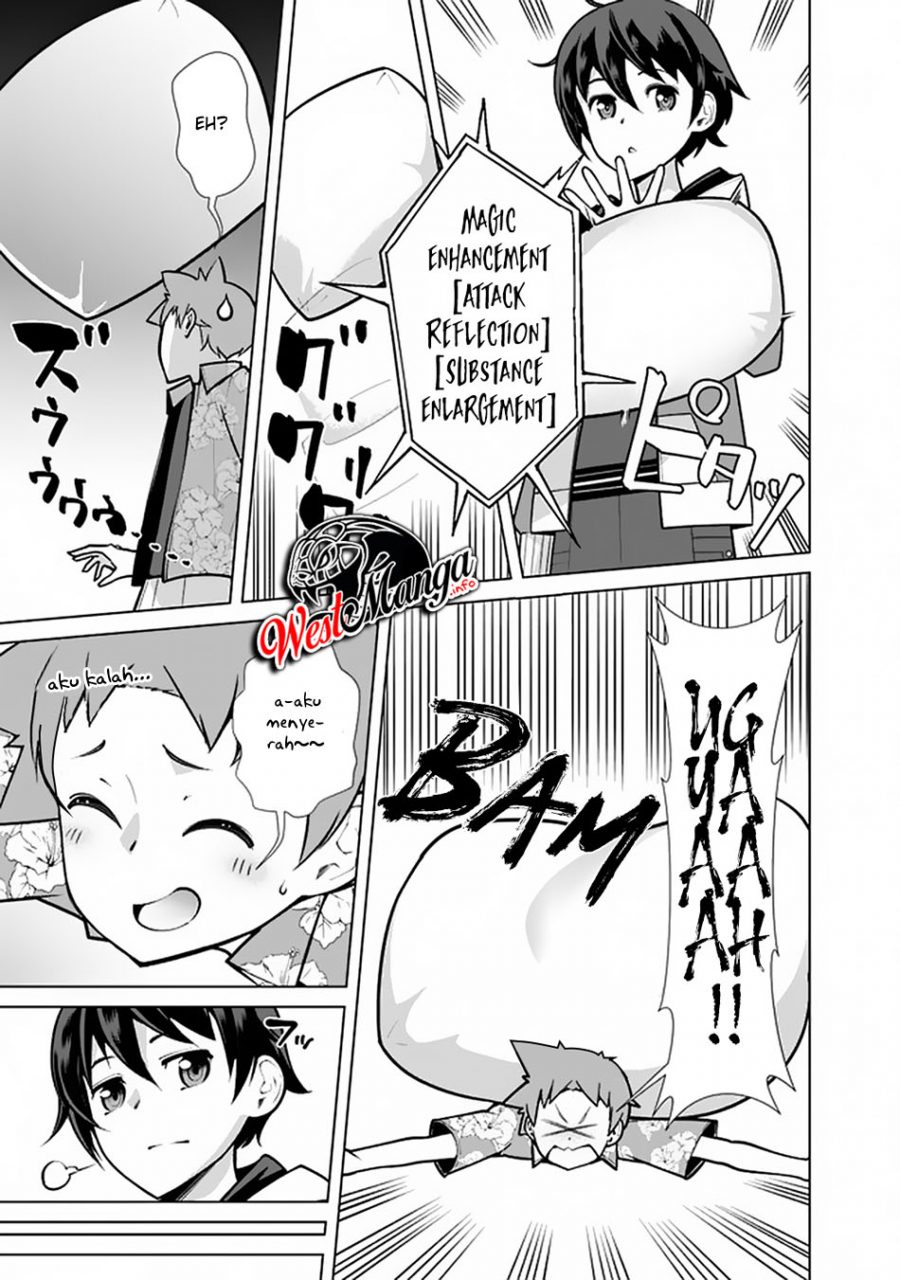 Rettou Me no Tensei Majutsushi Shiitage Rareta Moto Yuusha wa Mirai no Sekai o Yoyuu de Ikinuku Chapter 44 - halaman 22