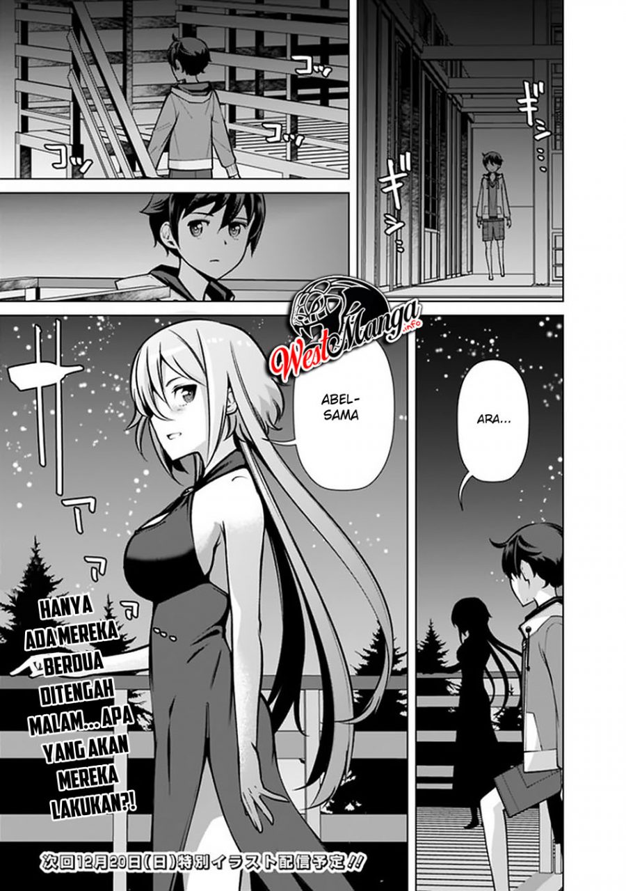Rettou Me no Tensei Majutsushi Shiitage Rareta Moto Yuusha wa Mirai no Sekai o Yoyuu de Ikinuku Chapter 44 - halaman 25