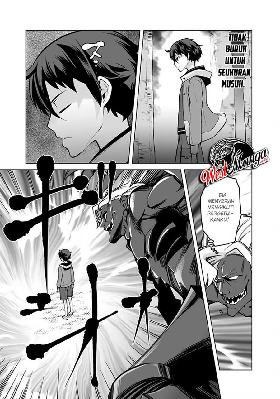 Rettou Me no Tensei Majutsushi Shiitage Rareta Moto Yuusha wa Mirai no Sekai o Yoyuu de Ikinuku Chapter 45 - halaman 5
