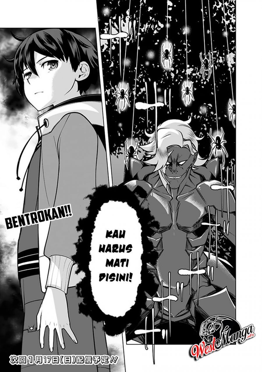 Rettou Me no Tensei Majutsushi Shiitage Rareta Moto Yuusha wa Mirai no Sekai o Yoyuu de Ikinuku Chapter 45 - halaman 9