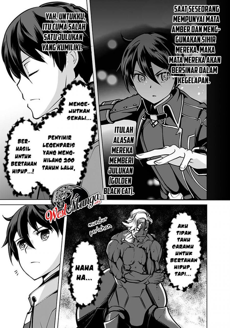 Rettou Me no Tensei Majutsushi Shiitage Rareta Moto Yuusha wa Mirai no Sekai o Yoyuu de Ikinuku Chapter 46 - halaman 11