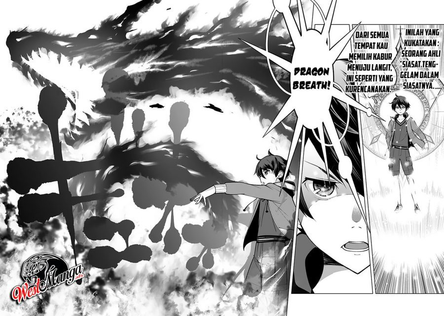 Rettou Me no Tensei Majutsushi Shiitage Rareta Moto Yuusha wa Mirai no Sekai o Yoyuu de Ikinuku Chapter 46 - halaman 14
