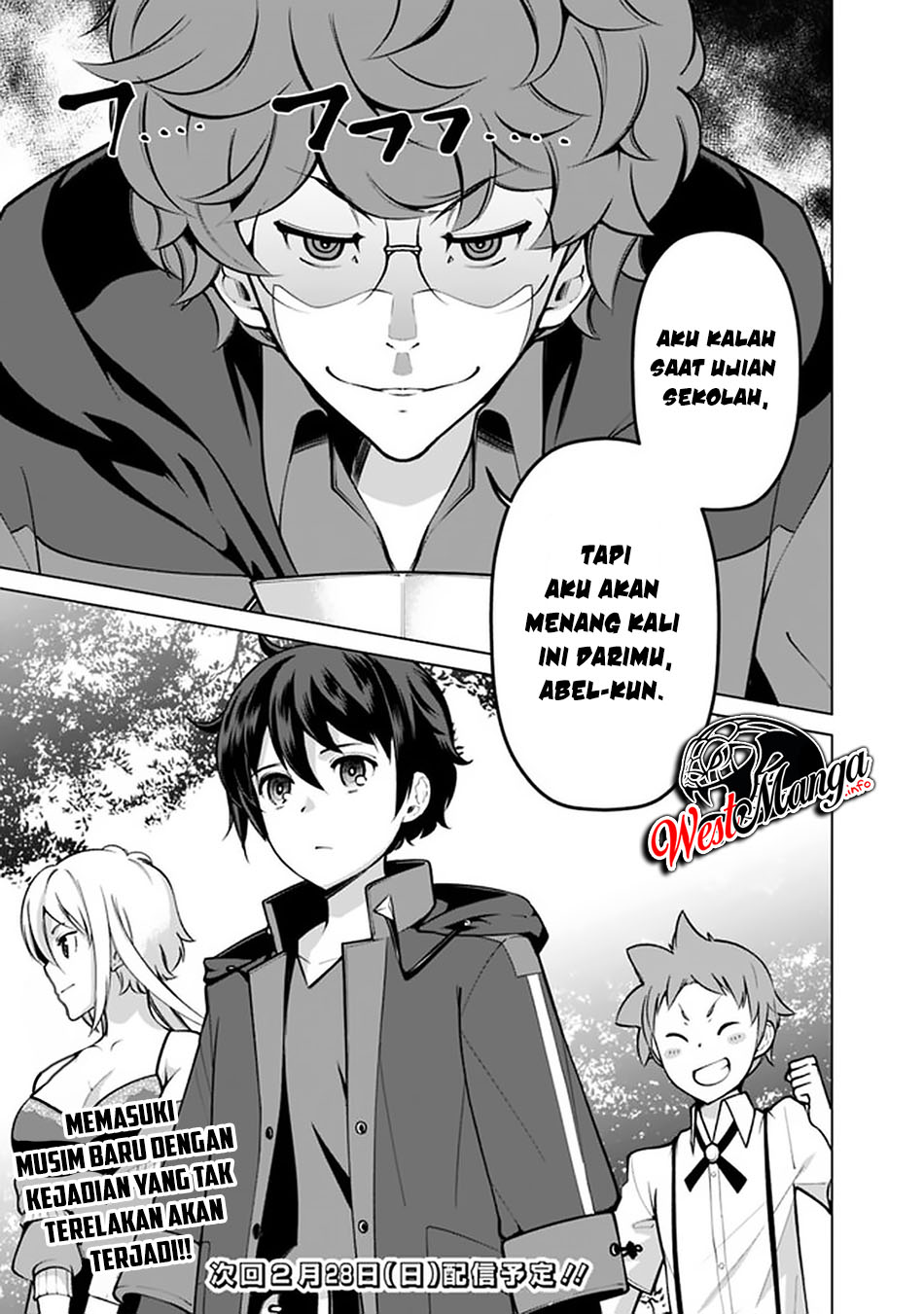 Rettou Me no Tensei Majutsushi Shiitage Rareta Moto Yuusha wa Mirai no Sekai o Yoyuu de Ikinuku Chapter 48 - halaman 14