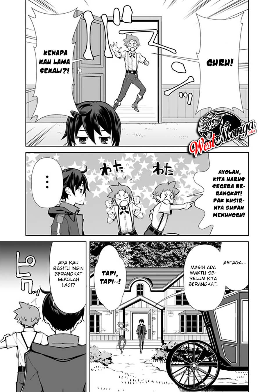 Rettou Me no Tensei Majutsushi Shiitage Rareta Moto Yuusha wa Mirai no Sekai o Yoyuu de Ikinuku Chapter 48 - halaman 3