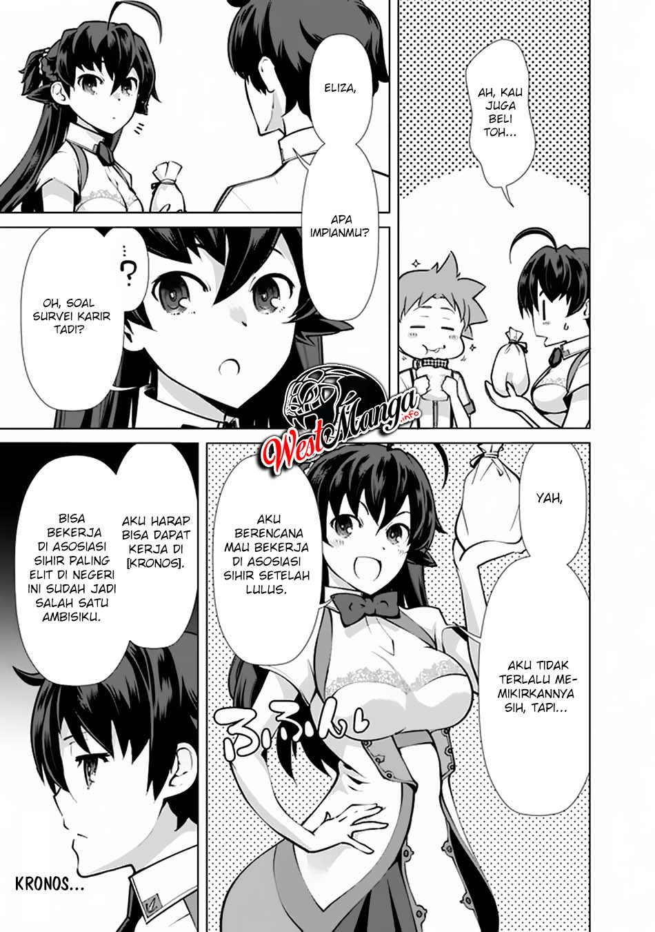 Rettou Me no Tensei Majutsushi Shiitage Rareta Moto Yuusha wa Mirai no Sekai o Yoyuu de Ikinuku Chapter 49 - halaman 16