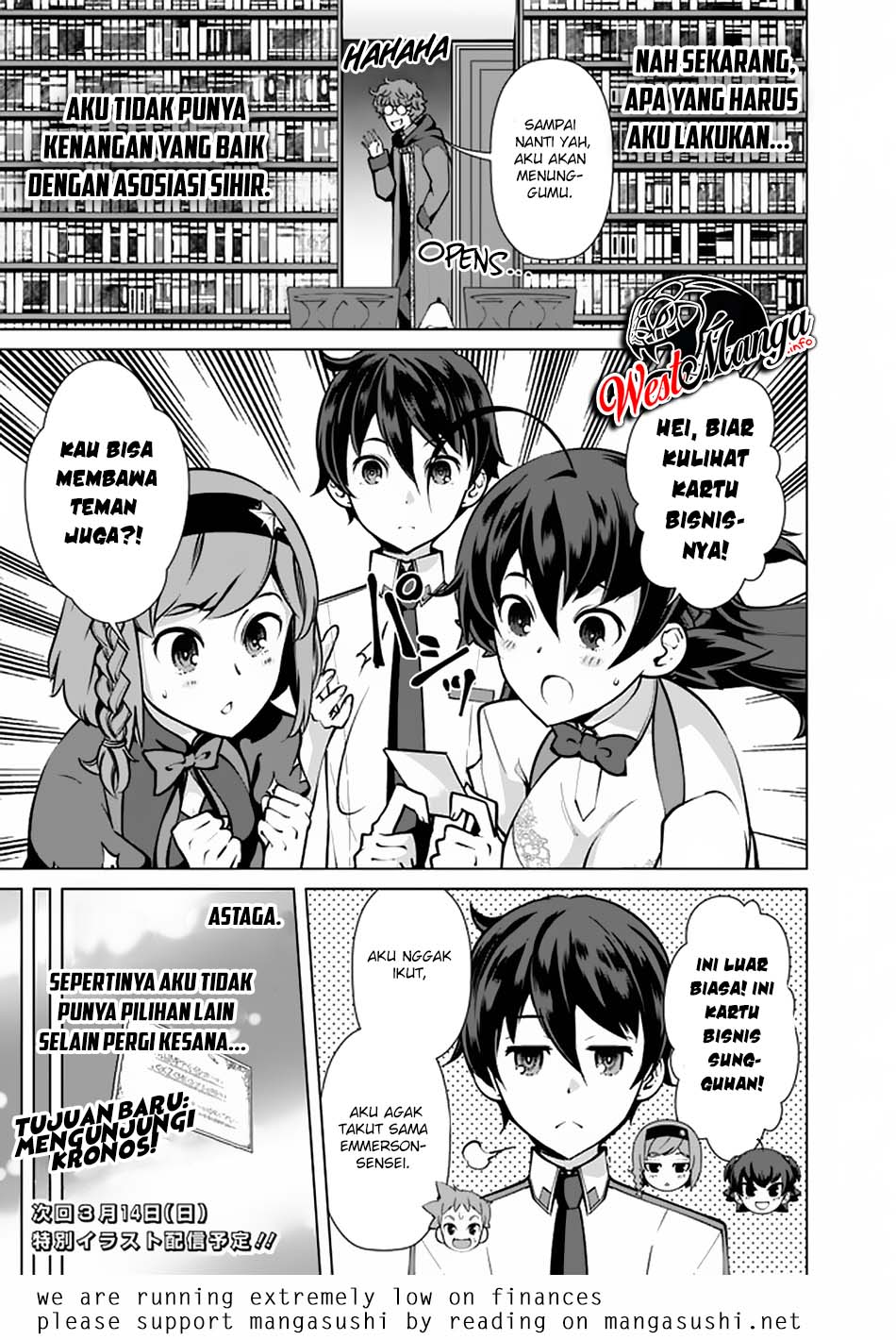 Rettou Me no Tensei Majutsushi Shiitage Rareta Moto Yuusha wa Mirai no Sekai o Yoyuu de Ikinuku Chapter 49 - halaman 25
