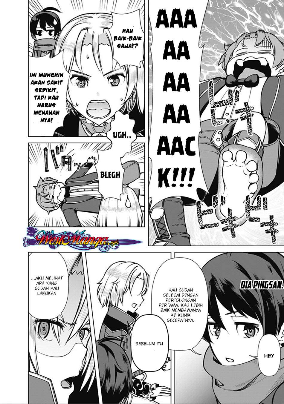 Rettou Me no Tensei Majutsushi Shiitage Rareta Moto Yuusha wa Mirai no Sekai o Yoyuu de Ikinuku Chapter 5 - halaman 20