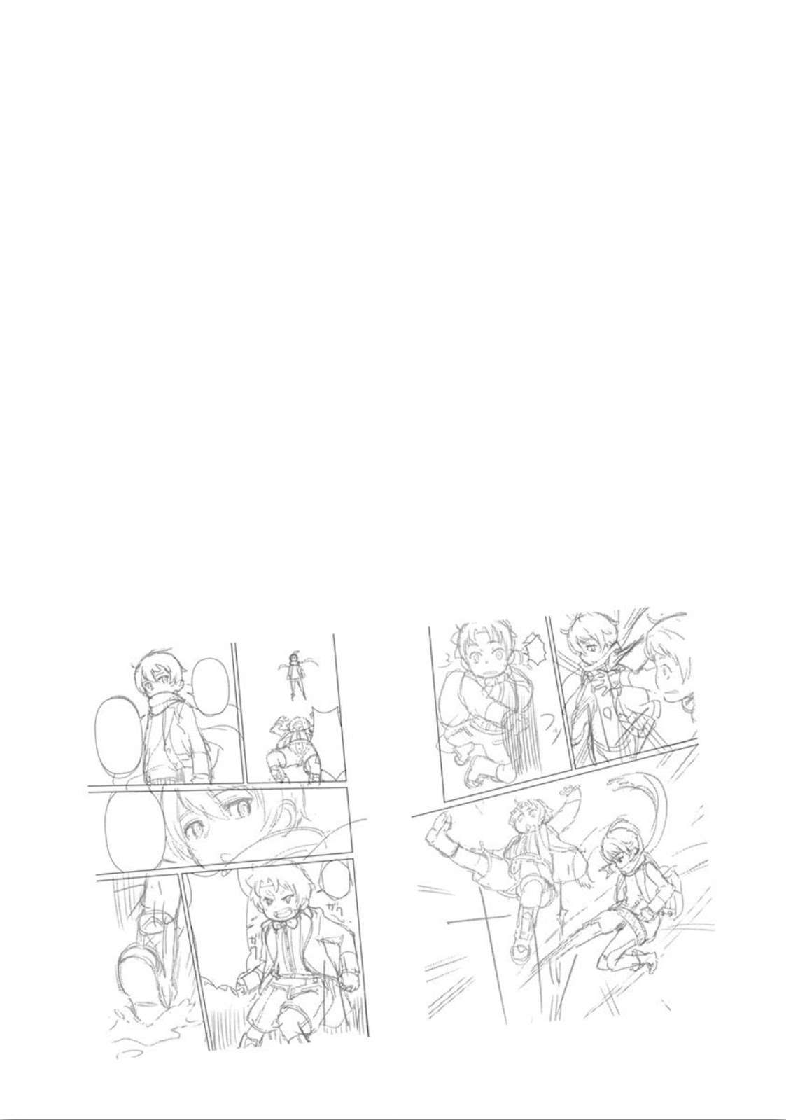 Rettou Me no Tensei Majutsushi Shiitage Rareta Moto Yuusha wa Mirai no Sekai o Yoyuu de Ikinuku Chapter 5 - halaman 26