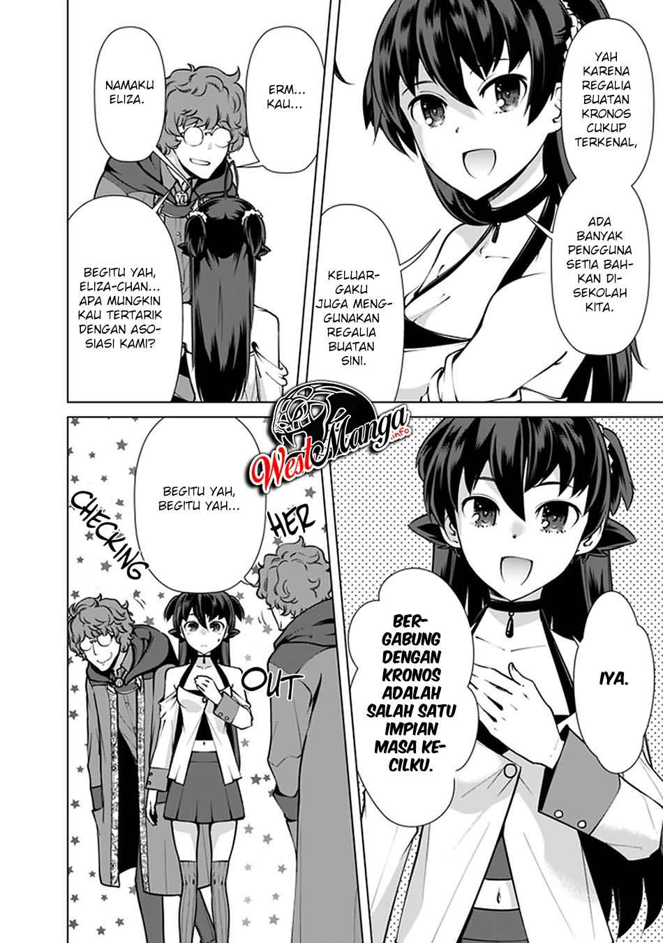 Rettou Me no Tensei Majutsushi Shiitage Rareta Moto Yuusha wa Mirai no Sekai o Yoyuu de Ikinuku Chapter 50 - halaman 10