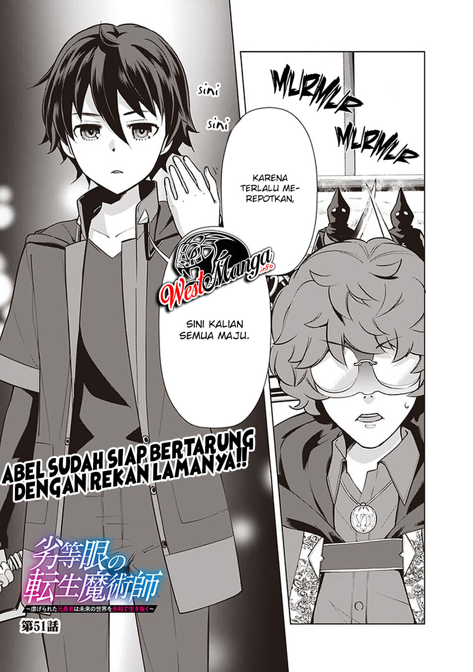 Rettou Me no Tensei Majutsushi Shiitage Rareta Moto Yuusha wa Mirai no Sekai o Yoyuu de Ikinuku Chapter 51 - halaman 2