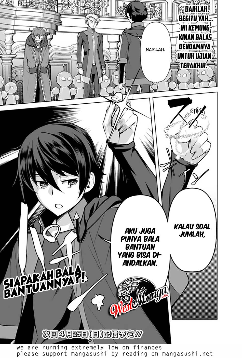 Rettou Me no Tensei Majutsushi Shiitage Rareta Moto Yuusha wa Mirai no Sekai o Yoyuu de Ikinuku Chapter 51 - halaman 25