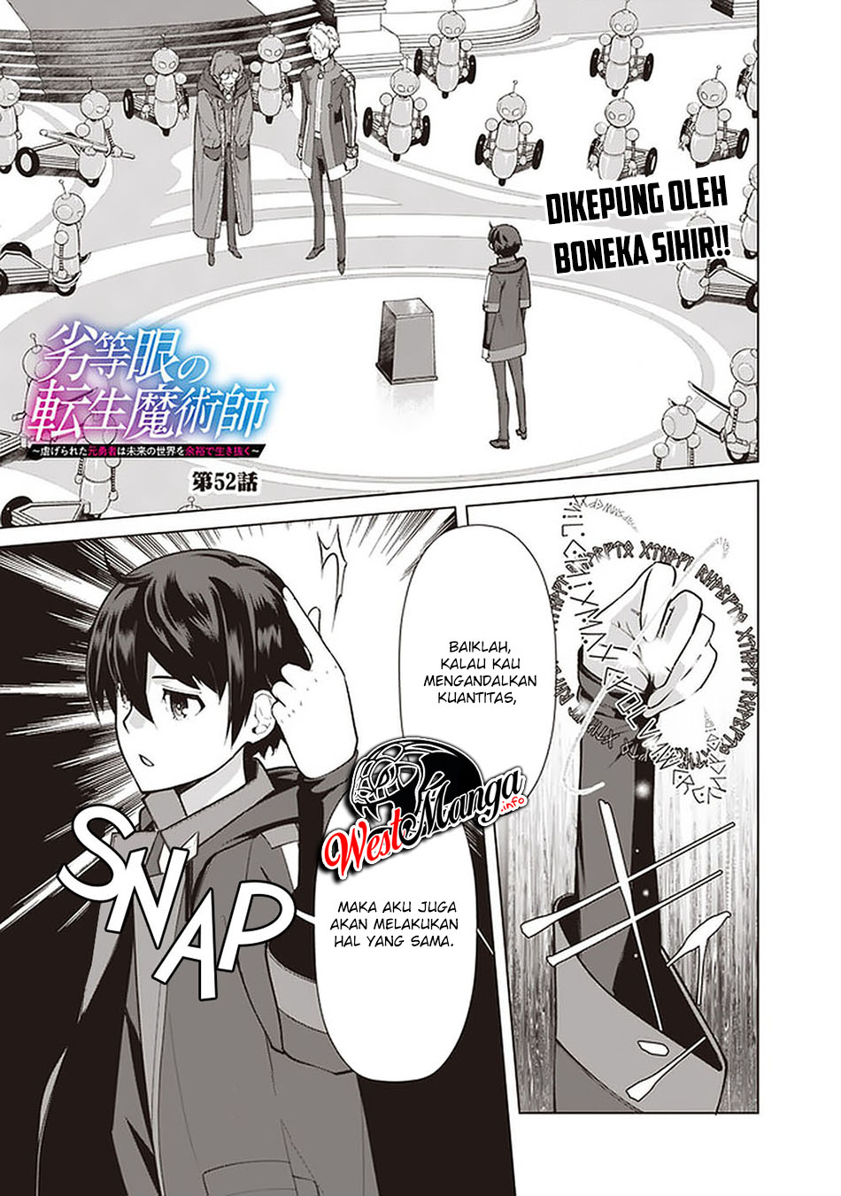 Rettou Me no Tensei Majutsushi Shiitage Rareta Moto Yuusha wa Mirai no Sekai o Yoyuu de Ikinuku Chapter 52 - halaman 2