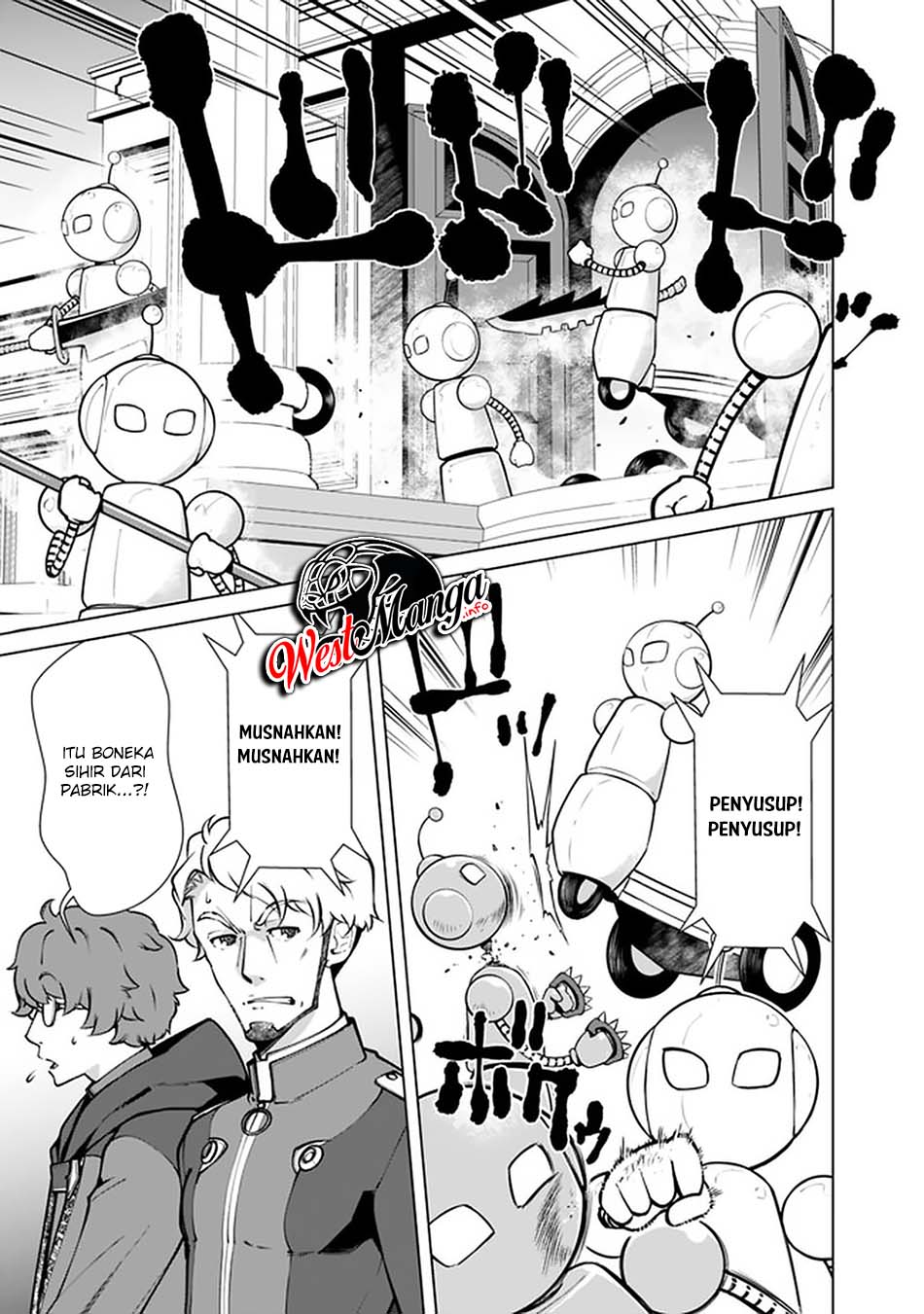 Rettou Me no Tensei Majutsushi Shiitage Rareta Moto Yuusha wa Mirai no Sekai o Yoyuu de Ikinuku Chapter 52 - halaman 5