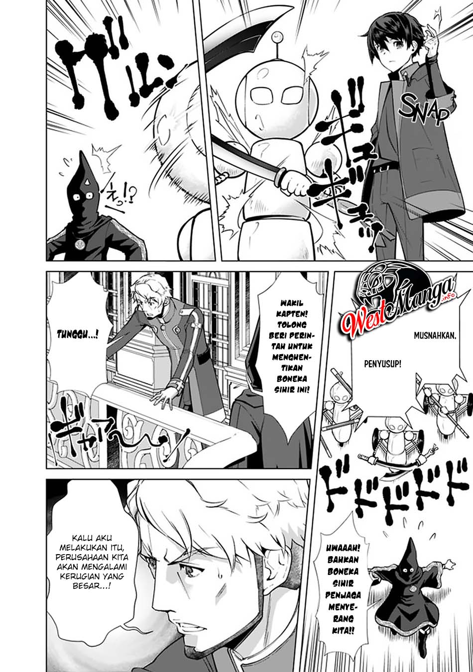 Rettou Me no Tensei Majutsushi Shiitage Rareta Moto Yuusha wa Mirai no Sekai o Yoyuu de Ikinuku Chapter 52 - halaman 8