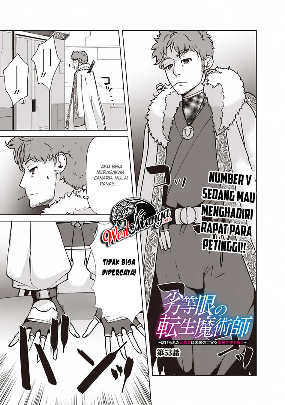 Rettou Me no Tensei Majutsushi Shiitage Rareta Moto Yuusha wa Mirai no Sekai o Yoyuu de Ikinuku Chapter 53 - halaman 2