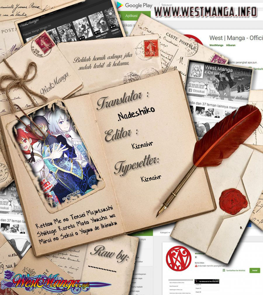 Rettou Me no Tensei Majutsushi Shiitage Rareta Moto Yuusha wa Mirai no Sekai o Yoyuu de Ikinuku Chapter 53 - halaman 3