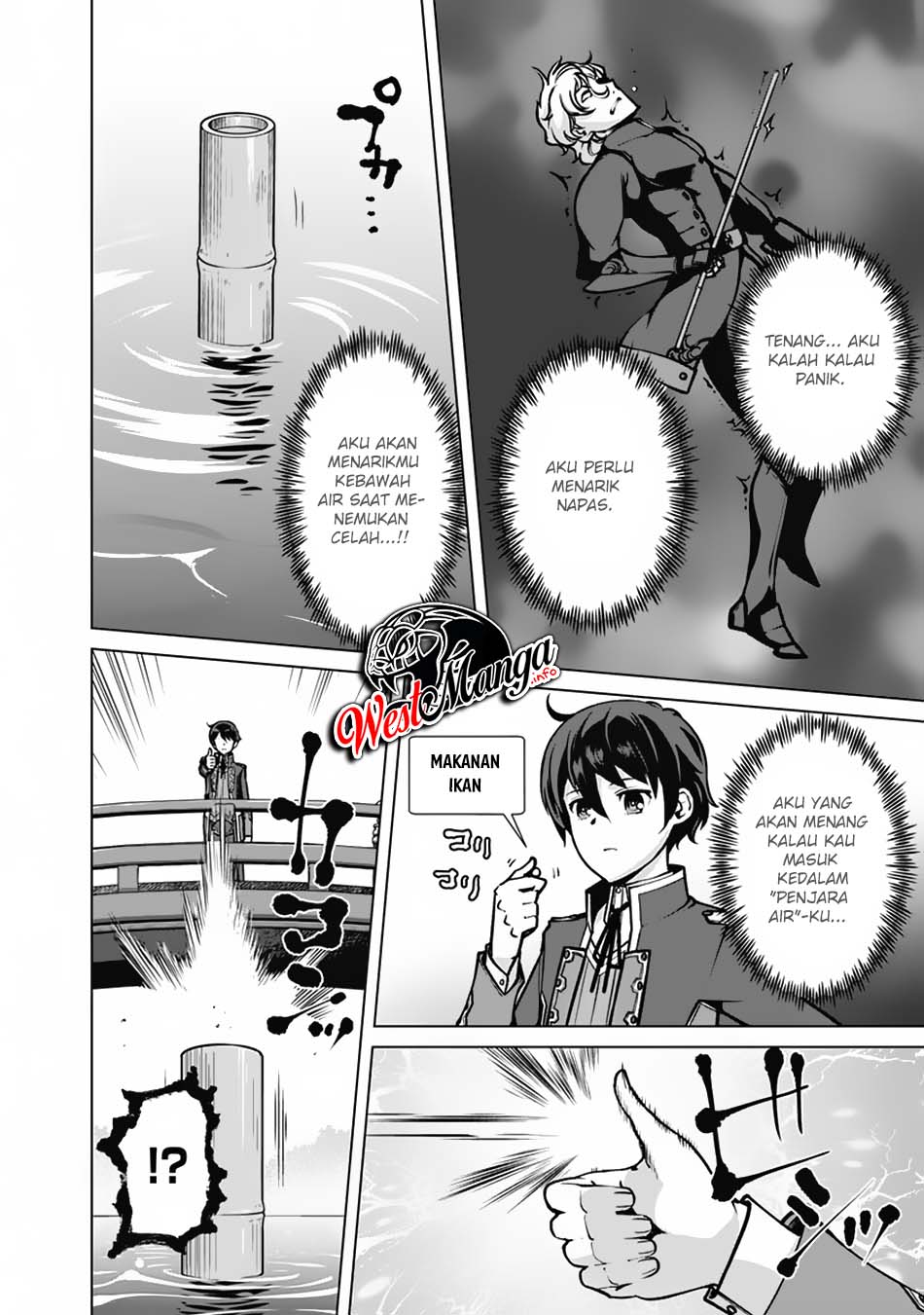 Rettou Me no Tensei Majutsushi Shiitage Rareta Moto Yuusha wa Mirai no Sekai o Yoyuu de Ikinuku Chapter 54 - halaman 17