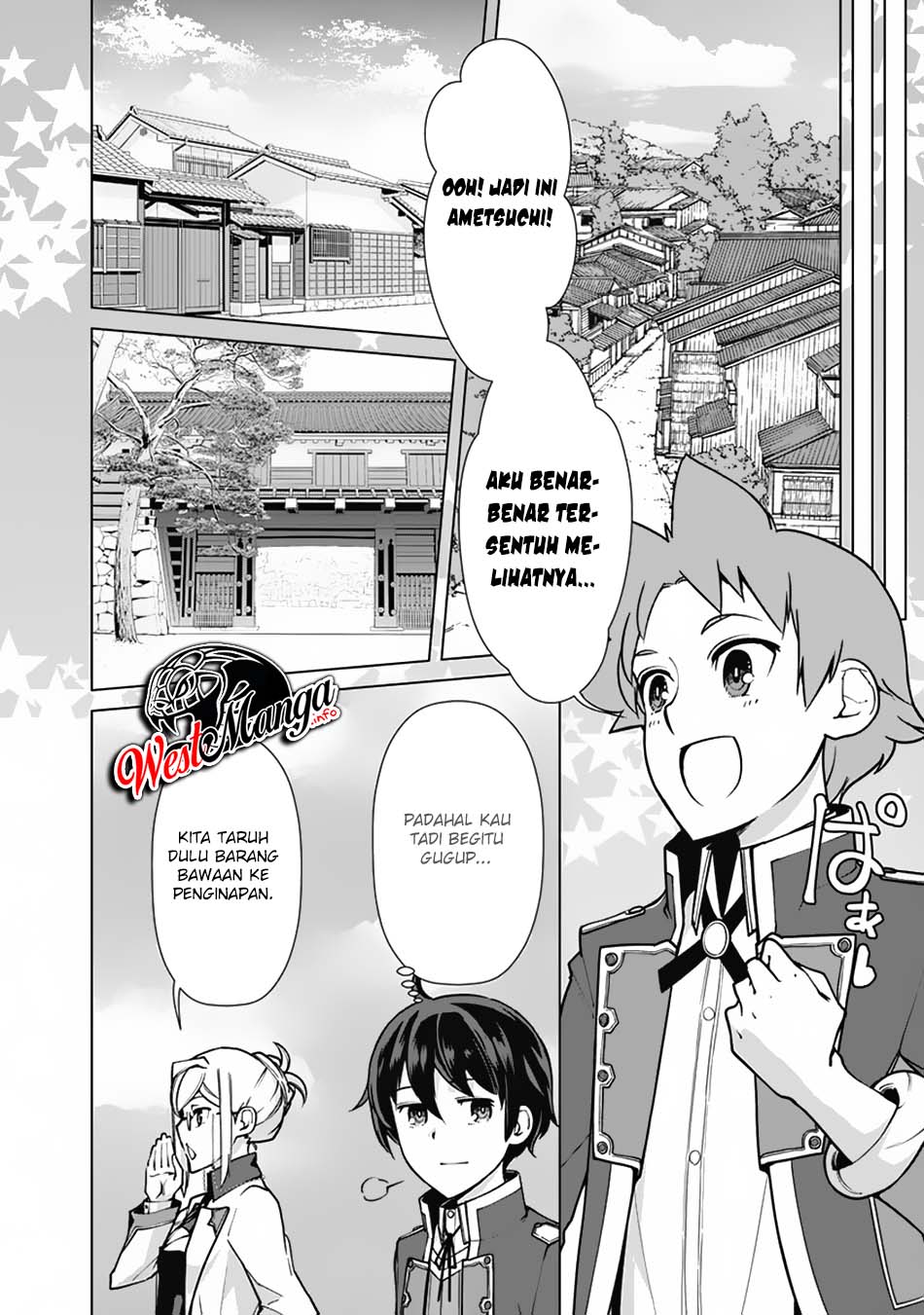 Rettou Me no Tensei Majutsushi Shiitage Rareta Moto Yuusha wa Mirai no Sekai o Yoyuu de Ikinuku Chapter 54 - halaman 6