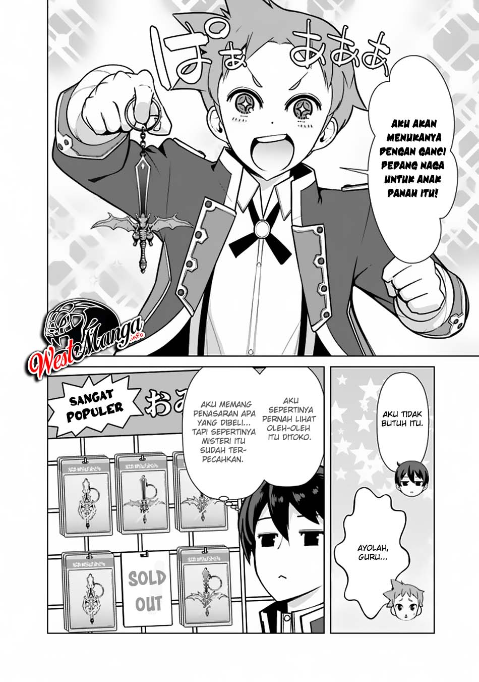 Rettou Me no Tensei Majutsushi Shiitage Rareta Moto Yuusha wa Mirai no Sekai o Yoyuu de Ikinuku Chapter 55 - halaman 12