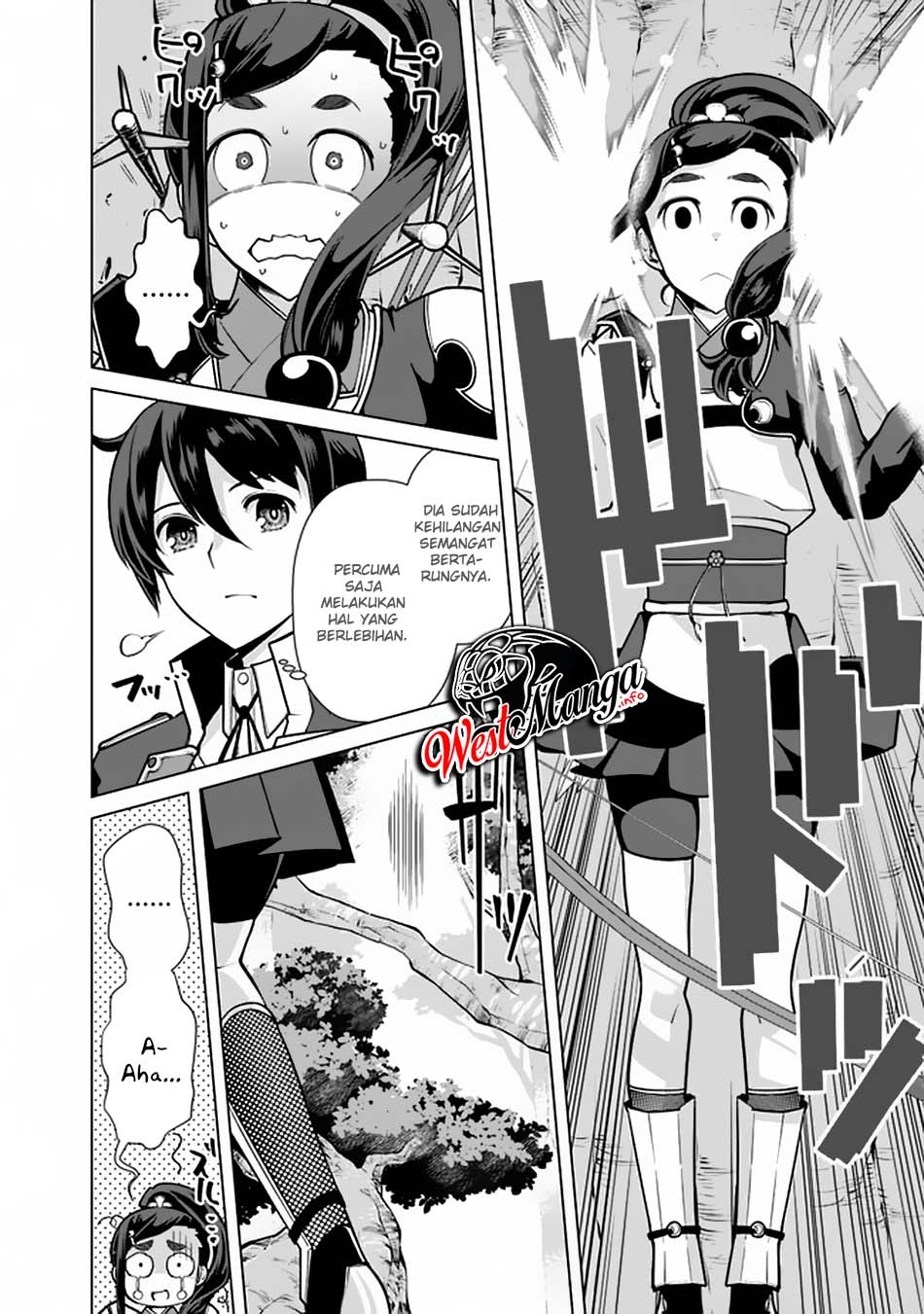 Rettou Me no Tensei Majutsushi Shiitage Rareta Moto Yuusha wa Mirai no Sekai o Yoyuu de Ikinuku Chapter 55 - halaman 21