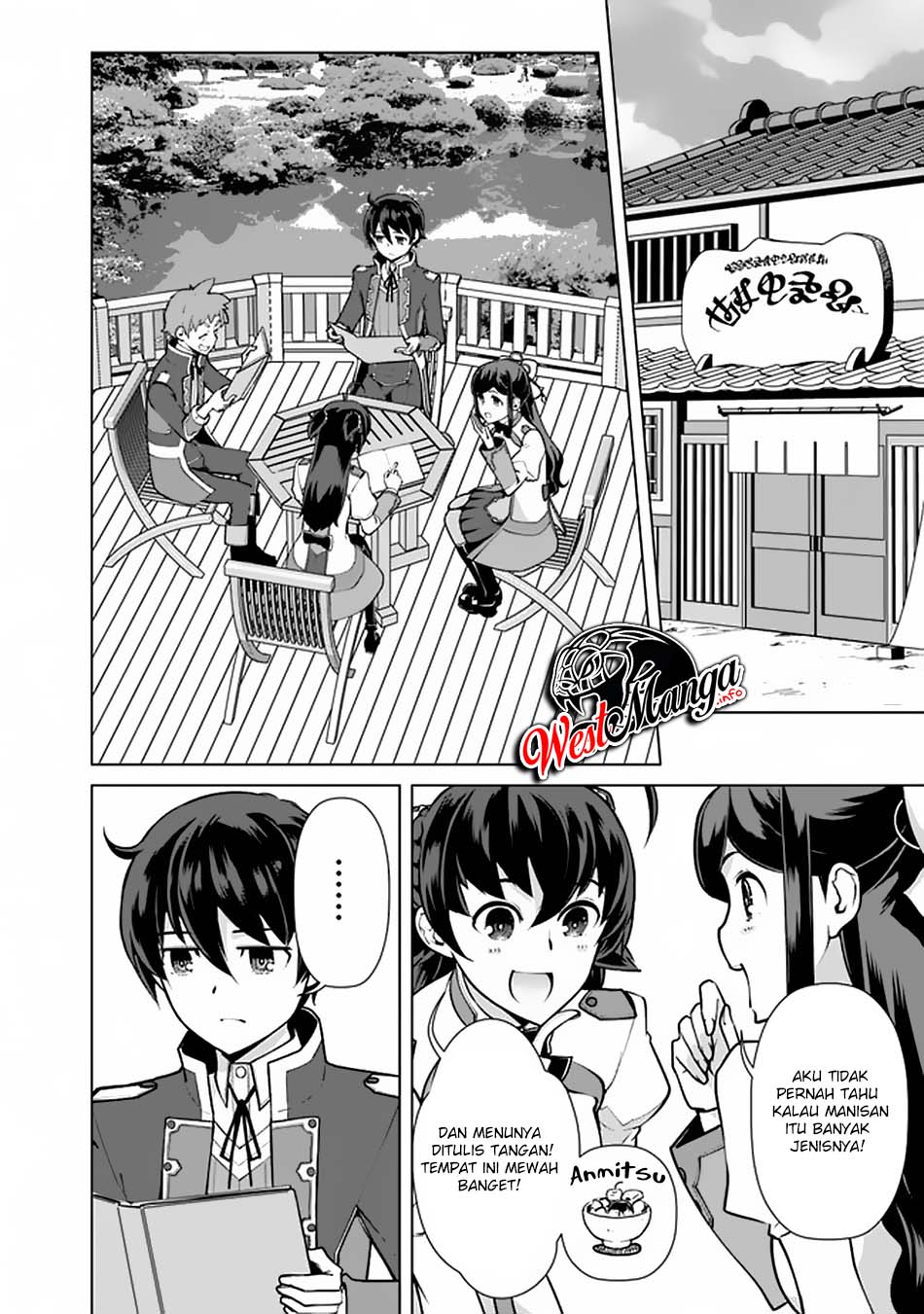 Rettou Me no Tensei Majutsushi Shiitage Rareta Moto Yuusha wa Mirai no Sekai o Yoyuu de Ikinuku Chapter 55 - halaman 4