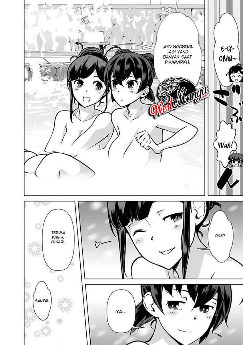 Rettou Me no Tensei Majutsushi Shiitage Rareta Moto Yuusha wa Mirai no Sekai o Yoyuu de Ikinuku Chapter 56 - halaman 12