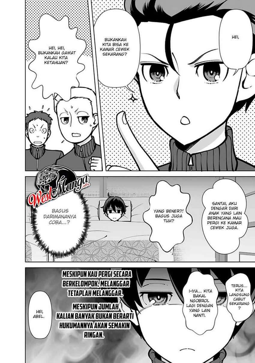 Rettou Me no Tensei Majutsushi Shiitage Rareta Moto Yuusha wa Mirai no Sekai o Yoyuu de Ikinuku Chapter 56 - halaman 17