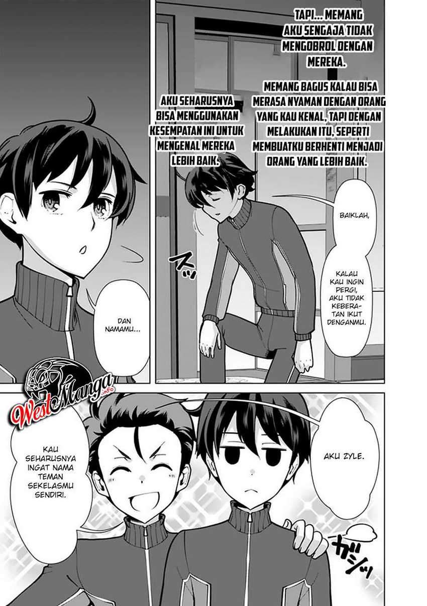 Rettou Me no Tensei Majutsushi Shiitage Rareta Moto Yuusha wa Mirai no Sekai o Yoyuu de Ikinuku Chapter 56 - halaman 20