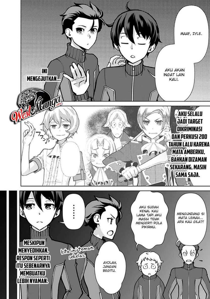 Rettou Me no Tensei Majutsushi Shiitage Rareta Moto Yuusha wa Mirai no Sekai o Yoyuu de Ikinuku Chapter 56 - halaman 21