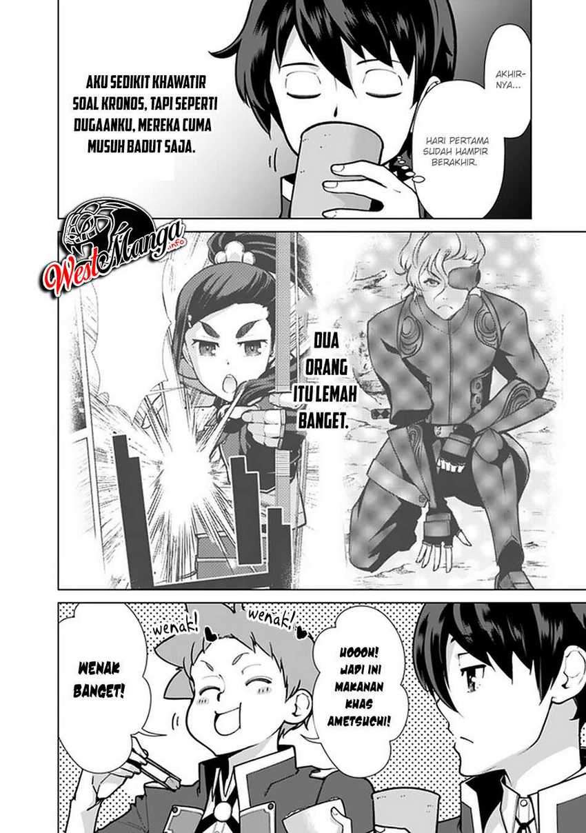 Rettou Me no Tensei Majutsushi Shiitage Rareta Moto Yuusha wa Mirai no Sekai o Yoyuu de Ikinuku Chapter 56 - halaman 4